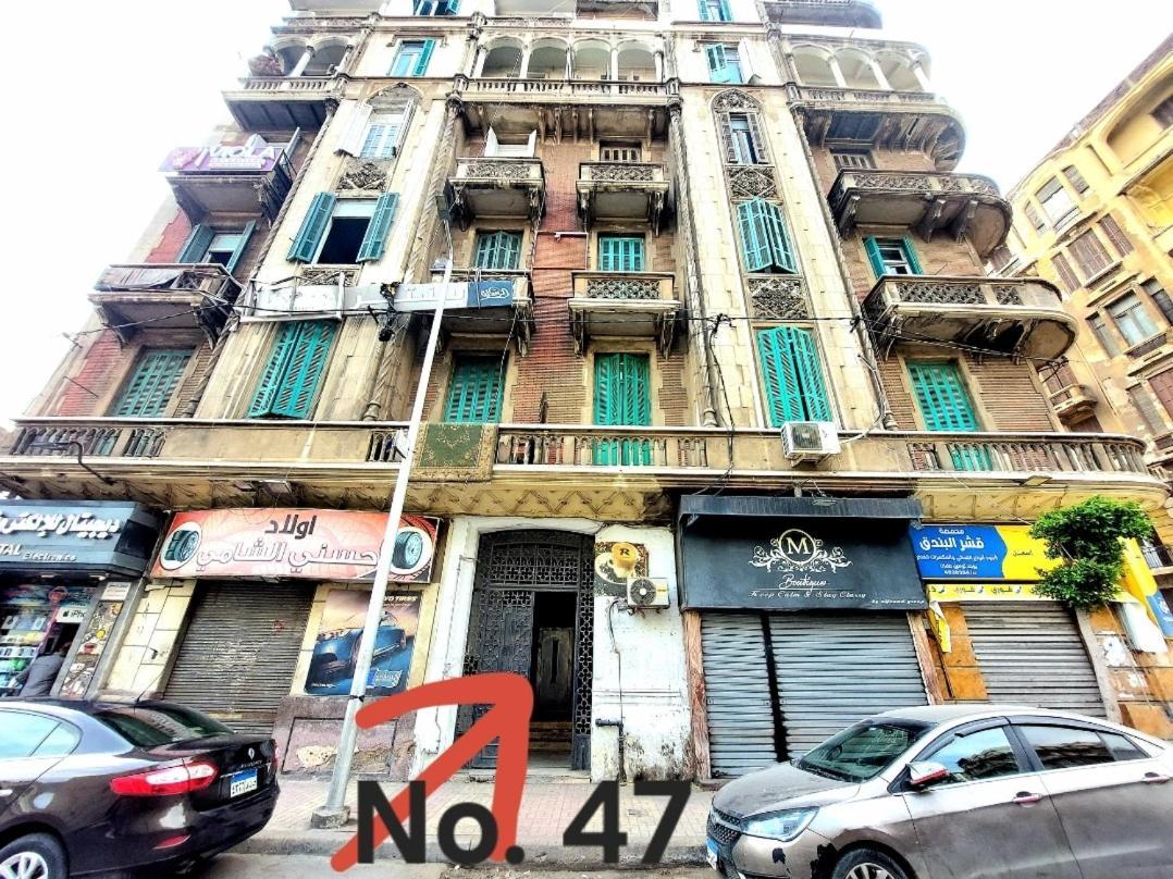 Arab Hostel, Welcoming All Solo And Groups Travellers But, Unmarried Couples Not Allowed Александрия Екстериор снимка